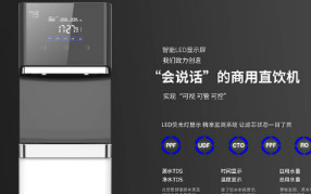 為什么要選擇GE通用？昆山GE通用