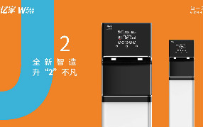 不知從什麼時(shí)候商用凈水器已進(jìn)駐千萬(wàn)家企業(yè)！